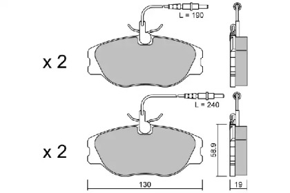 Комплект тормозных колодок AISIN BPFI-1035